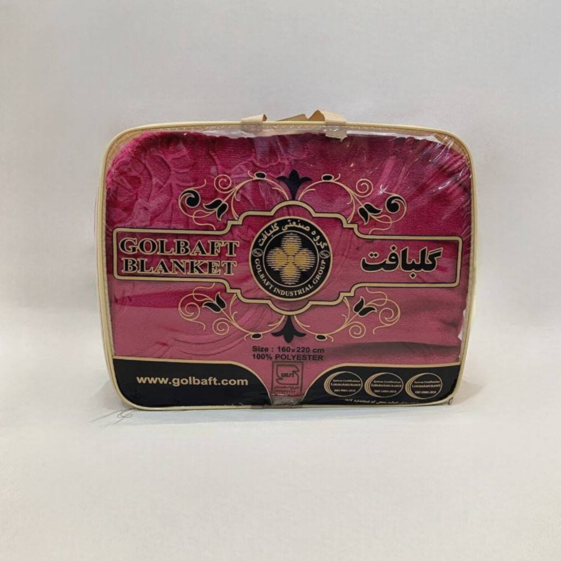 پتو گلباف تک رنگ یک نفره برجسته